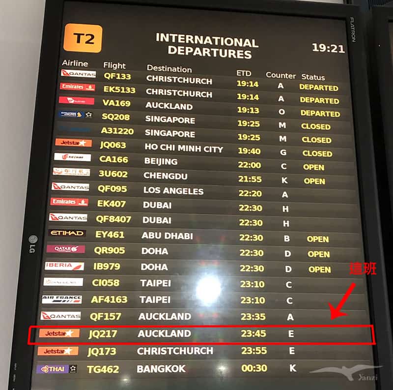 【澳洲到紐西蘭—搭機篇】從墨爾本到奧克蘭國際機場|捷星航空Jestar - 第8張圖 【澳洲到紐西蘭—搭機篇】從墨爾本到奧克蘭國際機場|捷星航空Jestar