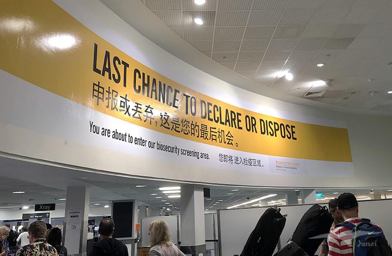 【澳洲到紐西蘭—搭機篇】從墨爾本到奧克蘭國際機場|捷星航空Jestar - 第13張圖 【澳洲到紐西蘭—搭機篇】從墨爾本到奧克蘭國際機場|捷星航空Jestar