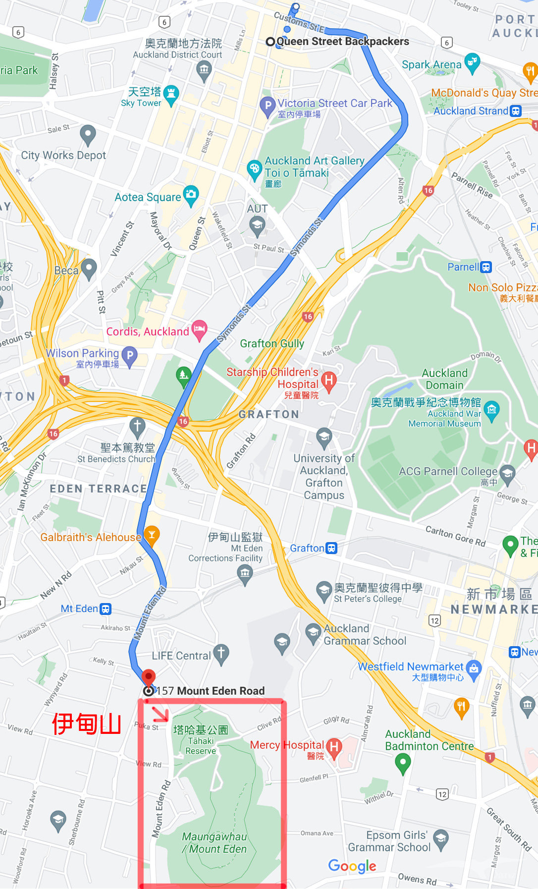 Auckland Mount Eden 奧克蘭 伊甸山