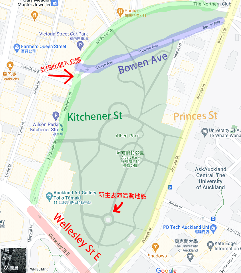 奧克蘭 阿爾伯特公園 地圖 Auckland Albert Park map