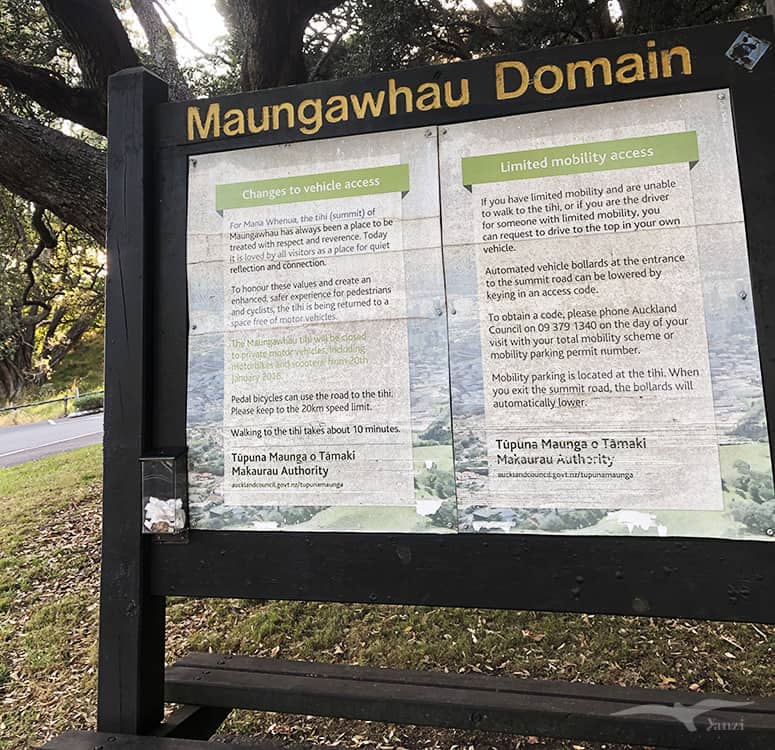 奧克蘭 伊甸山 Auckland Mount Eden