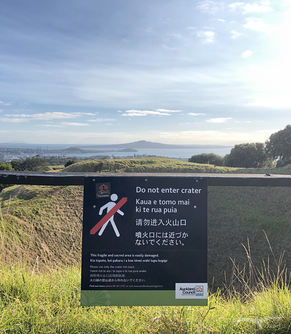 奧克蘭 伊甸山 Auckland Mount Eden