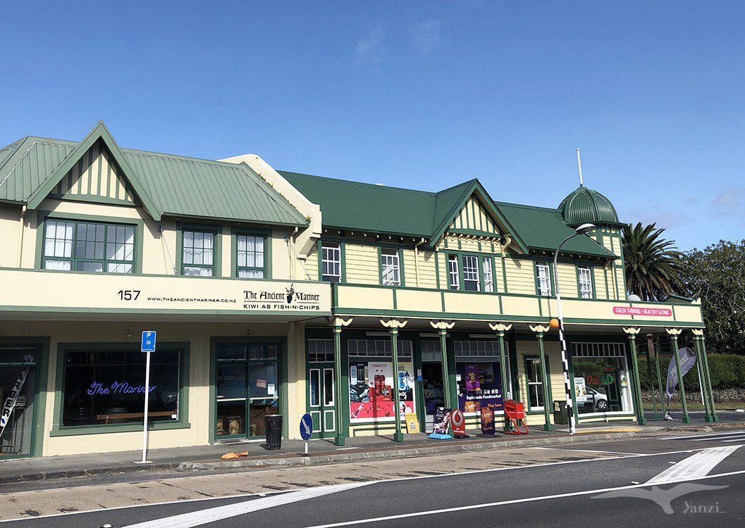 奧克蘭 伊甸山 Auckland Mt Eden