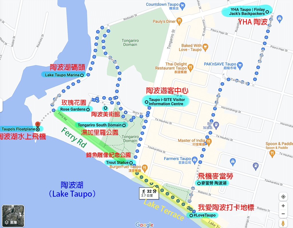 陶波景點路線 Taupo Map