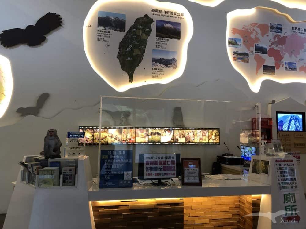 新中橫公路 塔塔加遊客中心 玉山