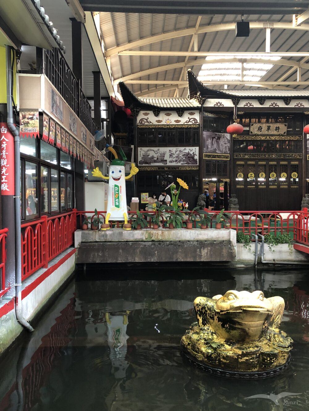 嘉義景點 白人牙膏觀光工廠 將軍府