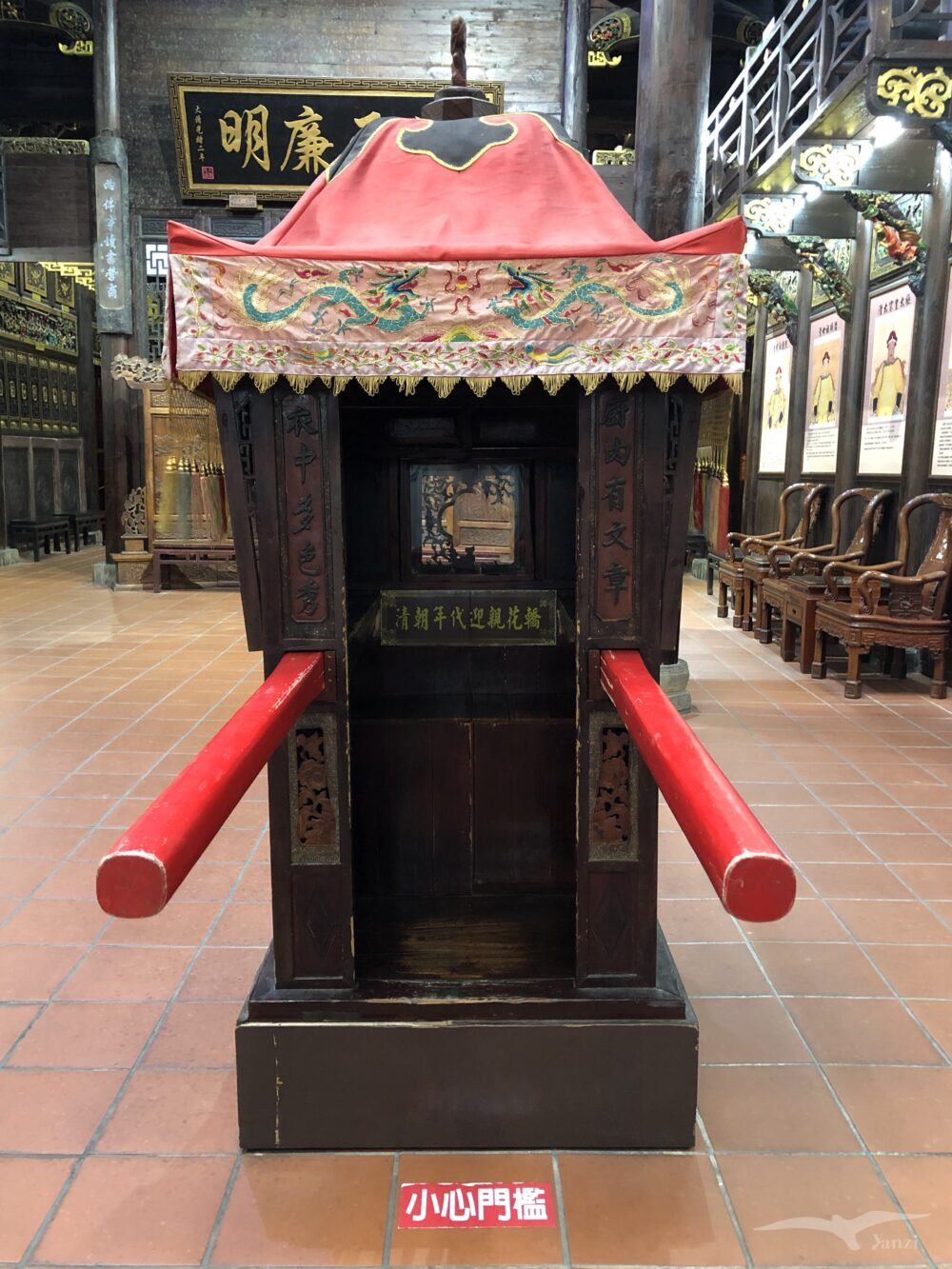 嘉義景點 白人牙膏觀光工廠 迎親花轎