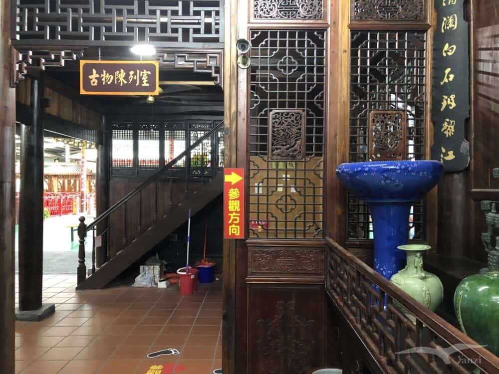 嘉義景點 白人牙膏觀光工廠 古物陳列室