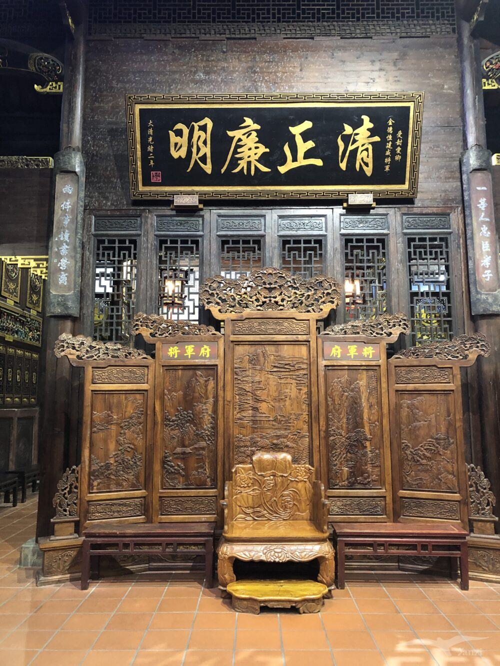 嘉義景點 白人牙膏觀光工廠 名廉正清