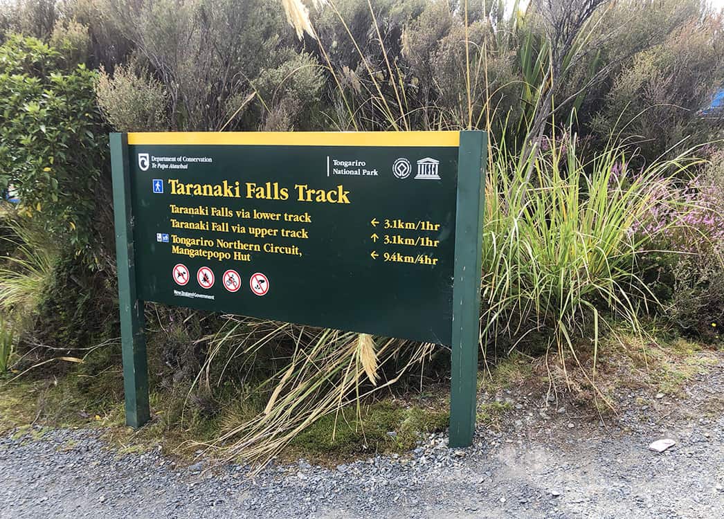 【紐西蘭D8上】東格里羅國家公園Tongariro National Park|超壯觀瀑布! - 第11張圖