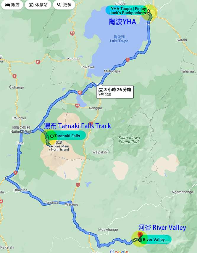 【紐西蘭D8上】東格里羅國家公園Tongariro National Park|超壯觀瀑布! - 第2張圖 河谷地圖 River Valley map