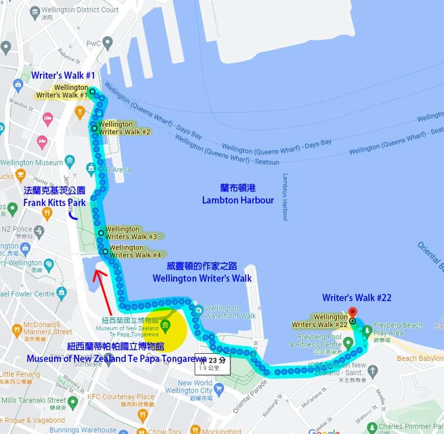 【紐西蘭D10】威靈頓一日遊景點Wellington|爬山+博物館+港灣 - 第9張圖 Wellington Writers Walk 作家之路