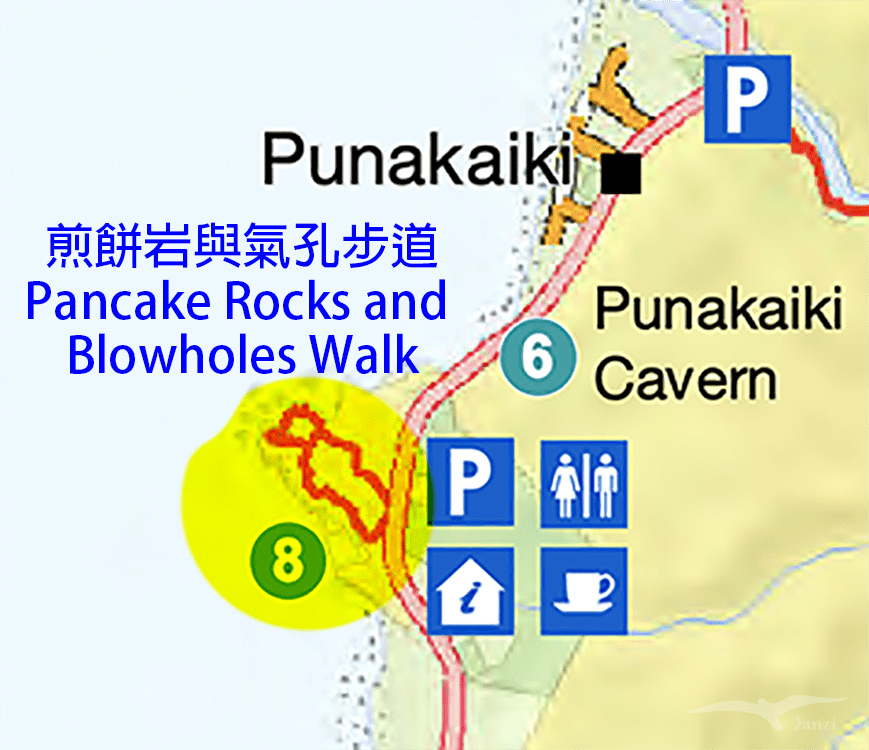 【紐西蘭D13-2】煎餅岩與氣孔步道Pancake Rocks & Blowholes|石灰岩地形 - 第9張圖 煎餅岩與氣孔步道 Pancake Rocks and Blowholes Walk