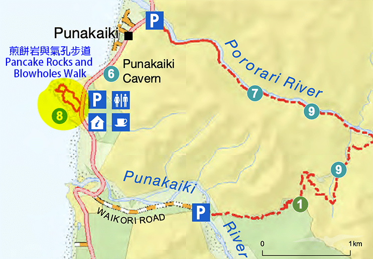 【紐西蘭D13-2】煎餅岩與氣孔步道Pancake Rocks & Blowholes|石灰岩地形 - 第10張圖 煎餅岩與氣孔步道路線圖