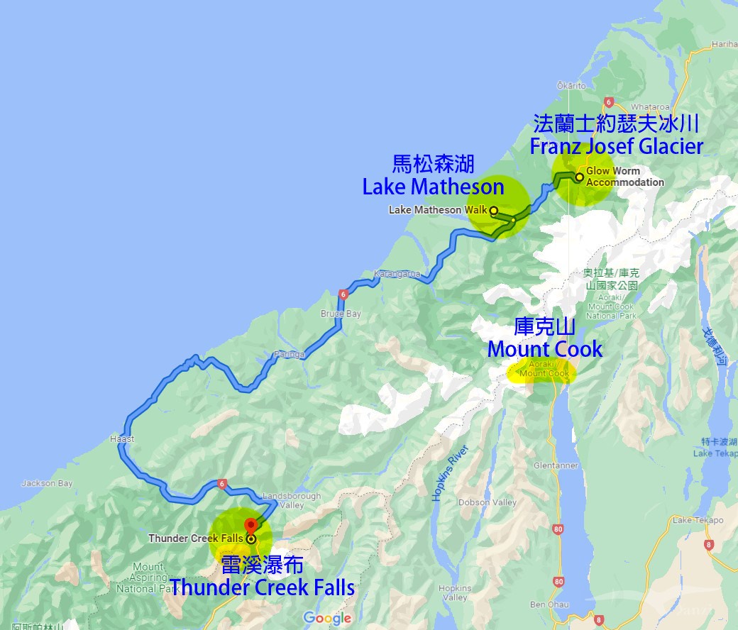 【紐西蘭D16上】馬松森湖Lake Matheson|早晨陽光下的靈氣湖景 - 第2張圖 Day16上:馬松森湖Lake Matheson—早晨陽光下的靈氣湖景【紐西蘭.南島】