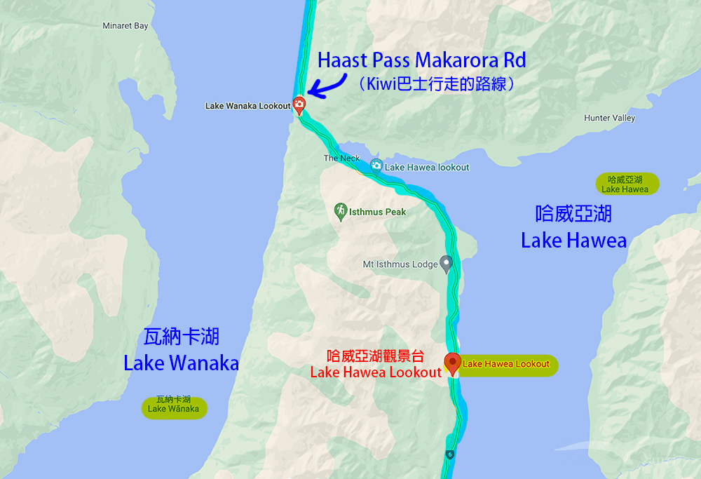 【紐西蘭D16下】瓦納卡湖Lake Wanaka|湛藍靜謐的悠閒午後 - 第3張圖 Haast Pass Makarora Rd map