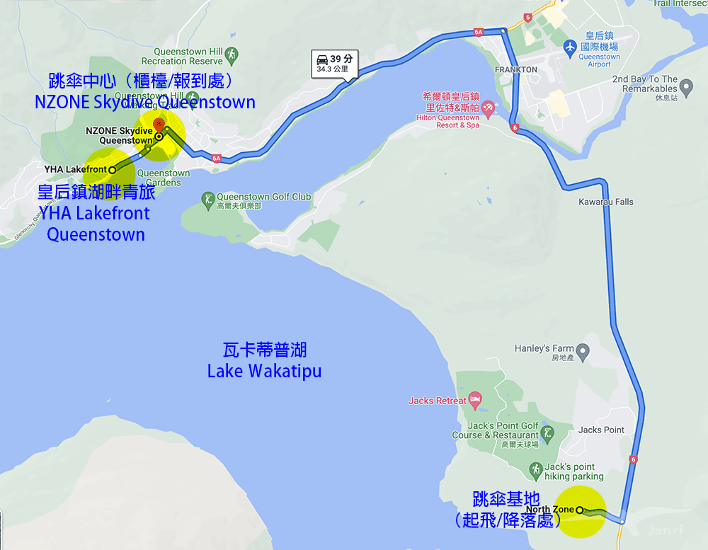 NZONE Skydive Queenstowne map