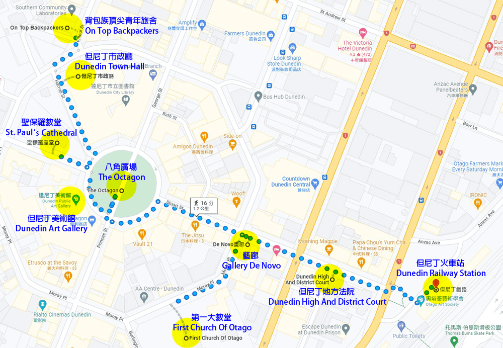 【紐西蘭D23】但尼丁Dunedin市區6大景點推薦!倉促半日遊 - 第18張圖 但尼丁路線圖 Dunedin map