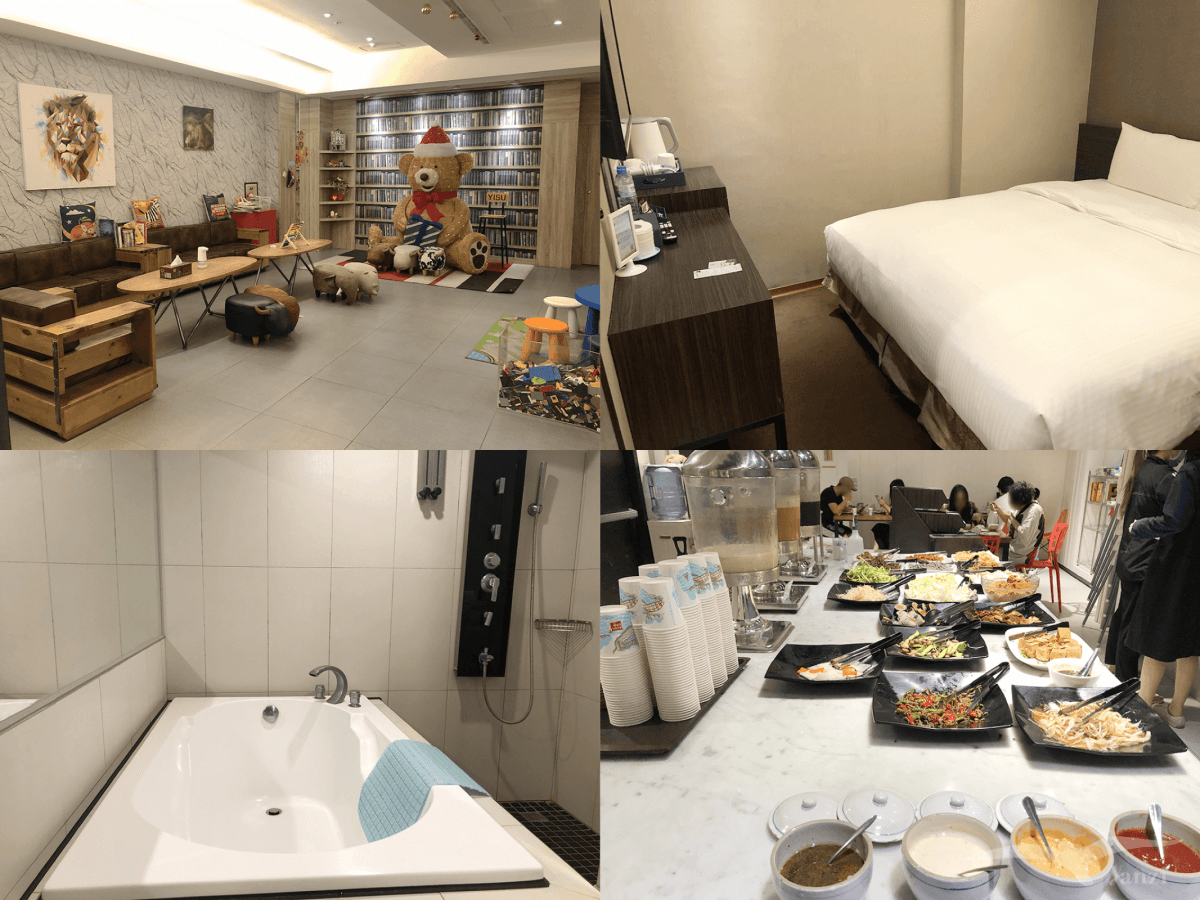 宜蘭礁溪瑞德童話藝宿-封面