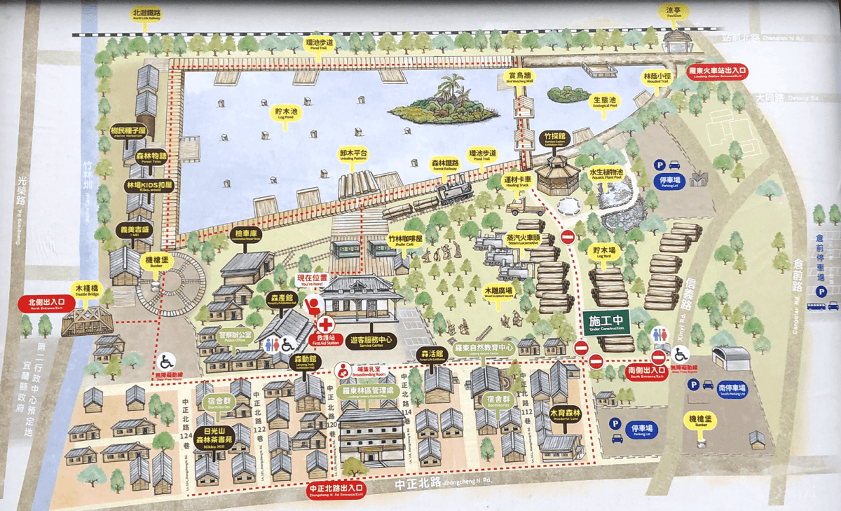 【宜蘭羅東景點】羅東林業文化園區｜舊鐵道&蒸汽火車