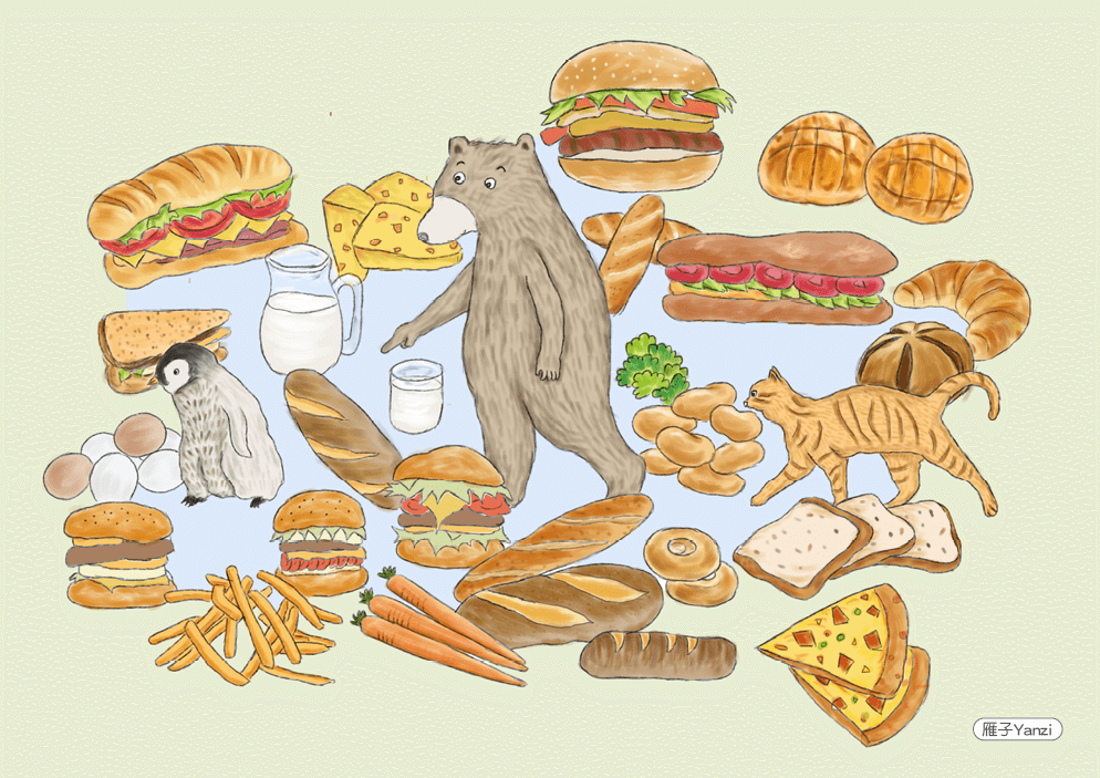 《那些撐傘的人》12|水下的世界(中) - 第1張圖 《那些撐傘的人》11|水下的世界 中 速食天堂