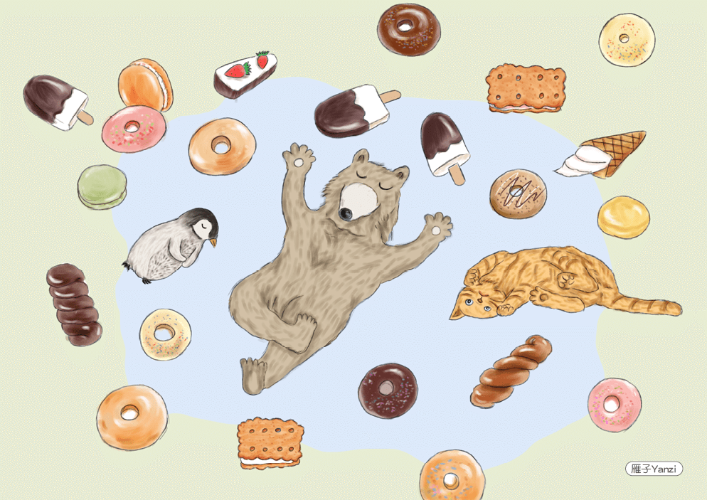 《那些撐傘的人》12|水下的世界(中) - 第2張圖 《那些撐傘的人》11|水下的世界 中 甜點天堂