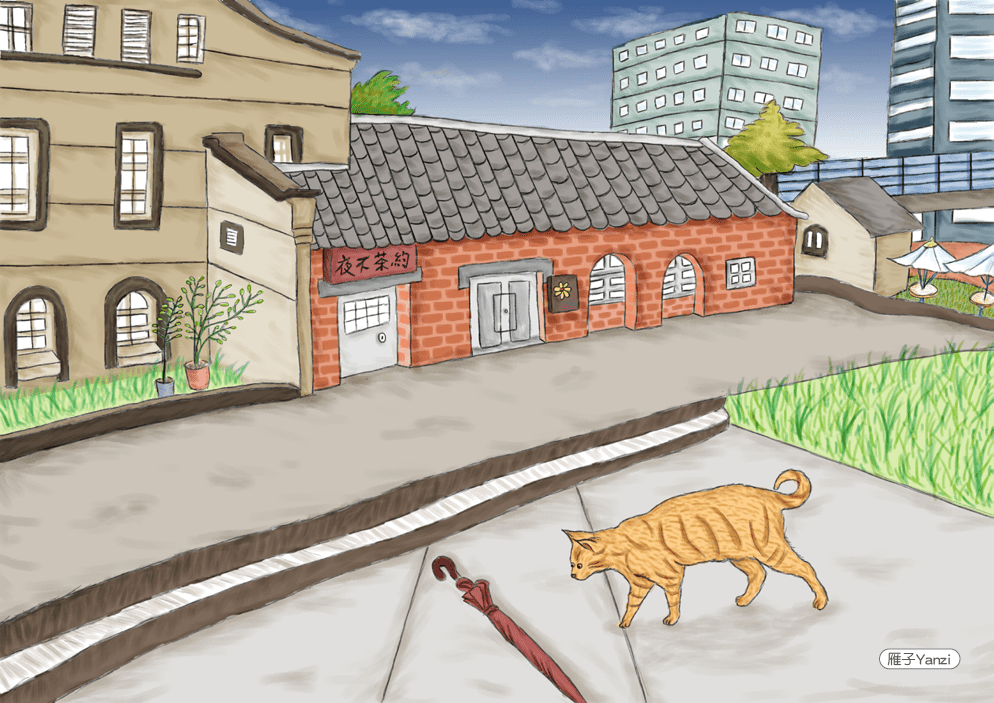 《那些撐傘的人》10|貓的故事(下) - 第1張圖 《那些撐傘的人》8 貓的故事 下 華山 雨傘