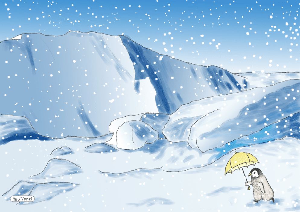 《那些撐傘的人》2 企鵝的故事 下 雪地
