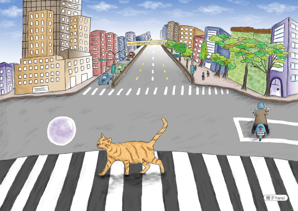 《那些撐傘的人》8 貓的故事 中 過馬路 追泡泡