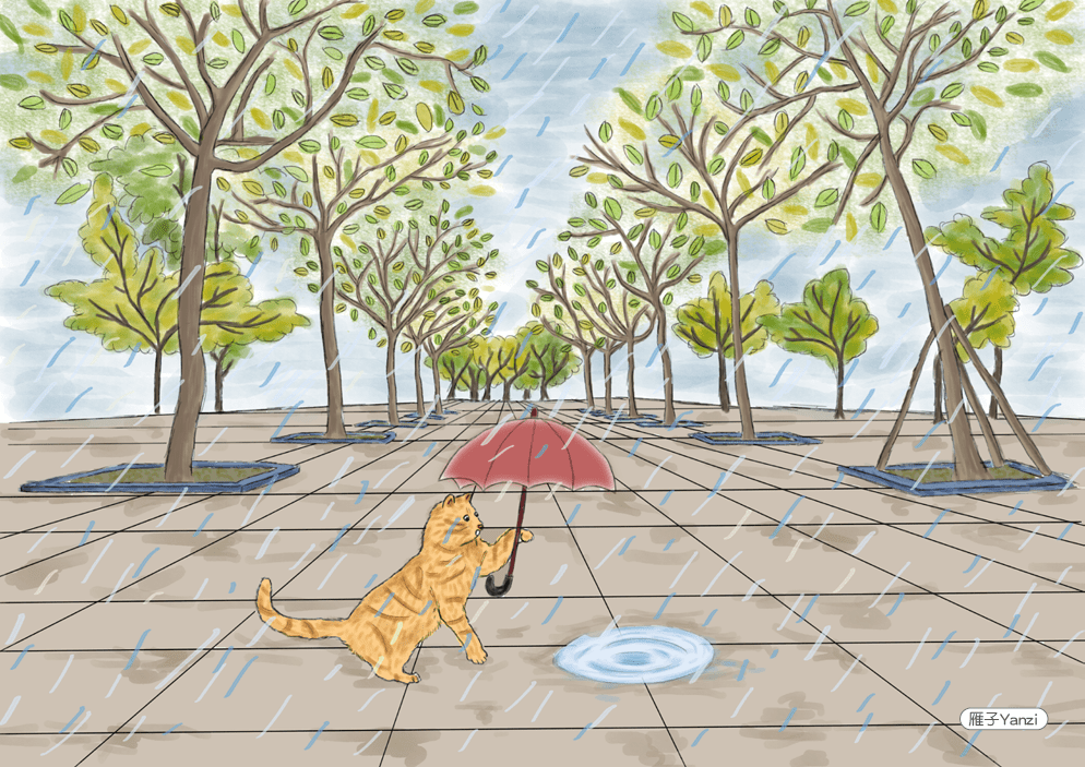 《那些撐傘的人》8 貓的故事 下 撐傘 下雨 小水池
