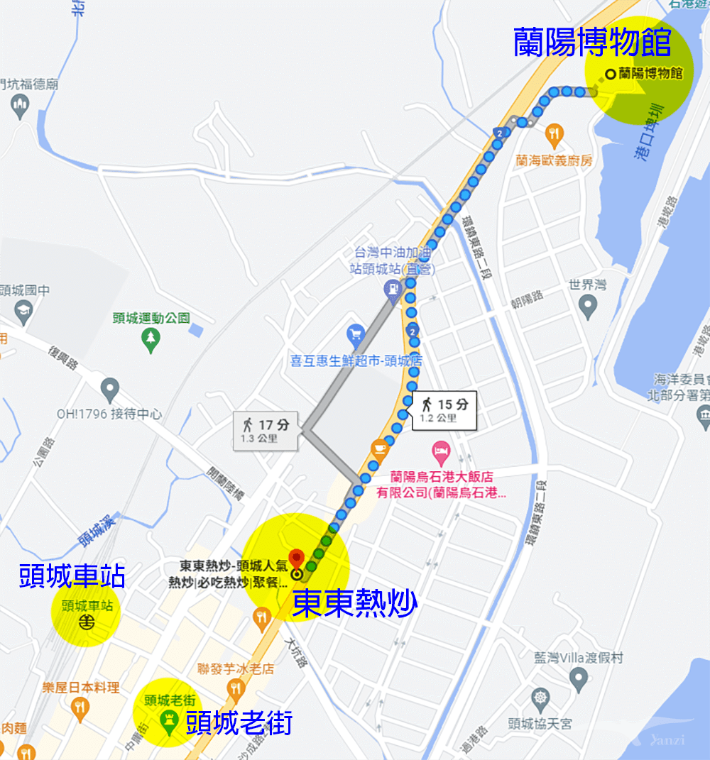 宜蘭頭城 蘭陽博物館附近美食 東東熱炒 地圖