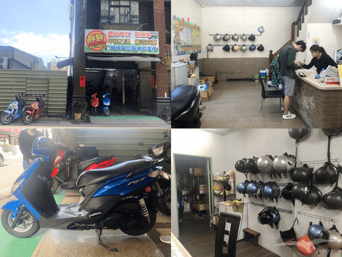 宜蘭 羅東 礁溪 胖胖機車出租 甲租乙還