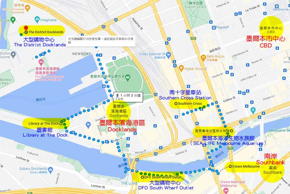 【墨爾本】南十字星車站 Southern Cross Station｜光線與建築完美交融