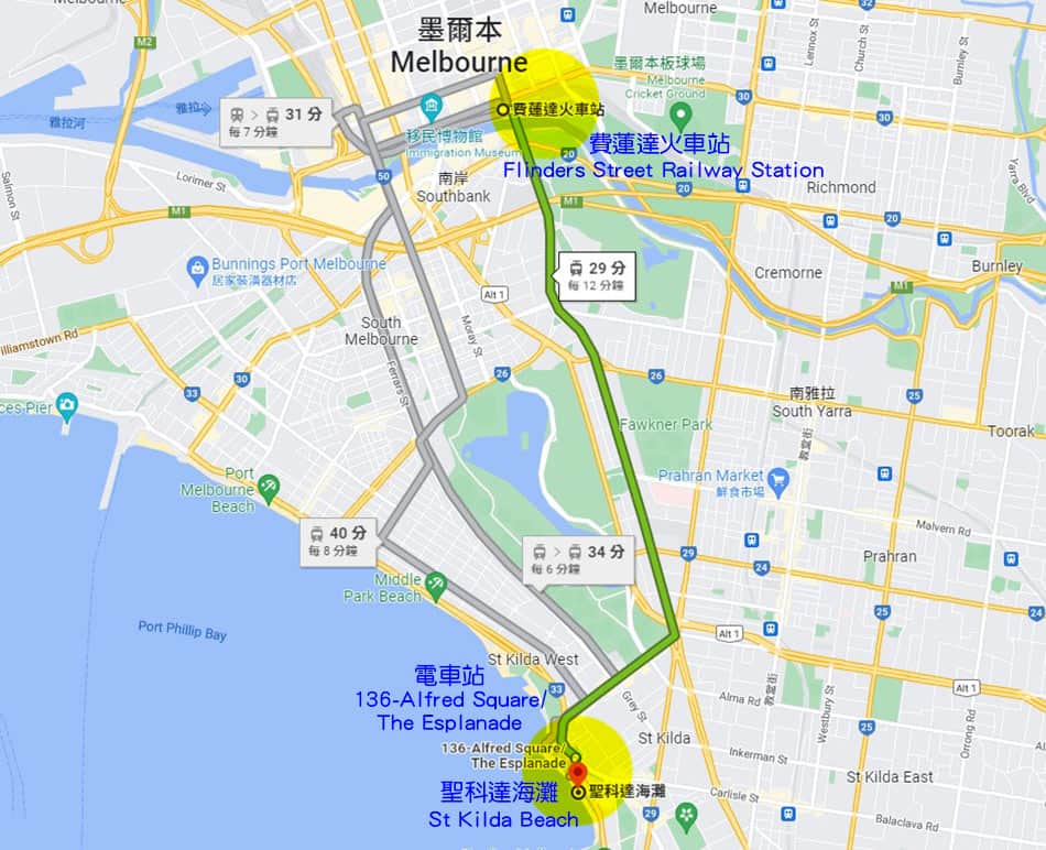 【墨爾本】聖科達海灘 St Kilda Beach|免費看野生企鵝歸岸 - 第1張圖