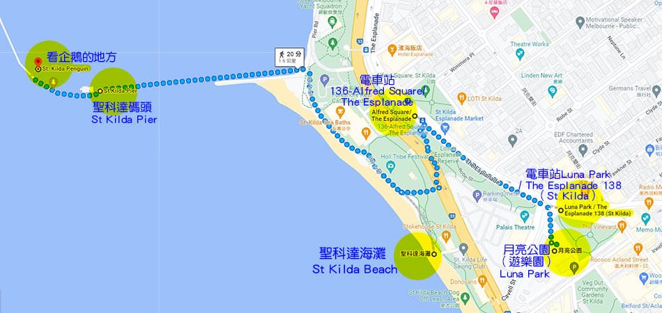 【墨爾本】聖科達海灘 St Kilda Beach|免費看野生企鵝歸岸 - 第2張圖 墨爾本 費連達火車站 到 聖科達海灘 地圖