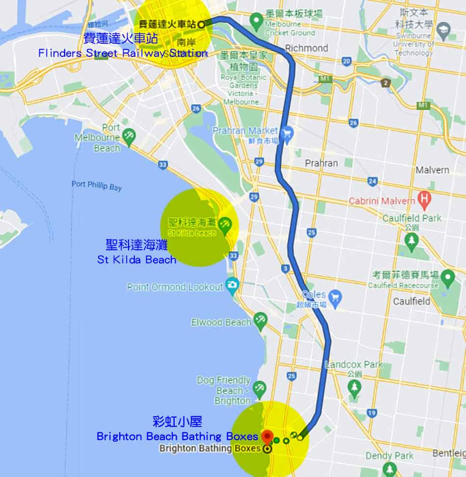 【墨爾本】繽紛可愛的彩虹小屋 Brighton Beach Bathing Boxes - 第1張圖 費連達火車站~彩虹小屋map
