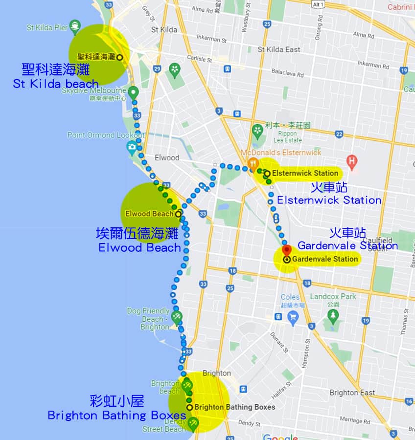 【墨爾本】埃爾伍德海灘 Elwood Beach｜寧靜少人的美麗沙灘