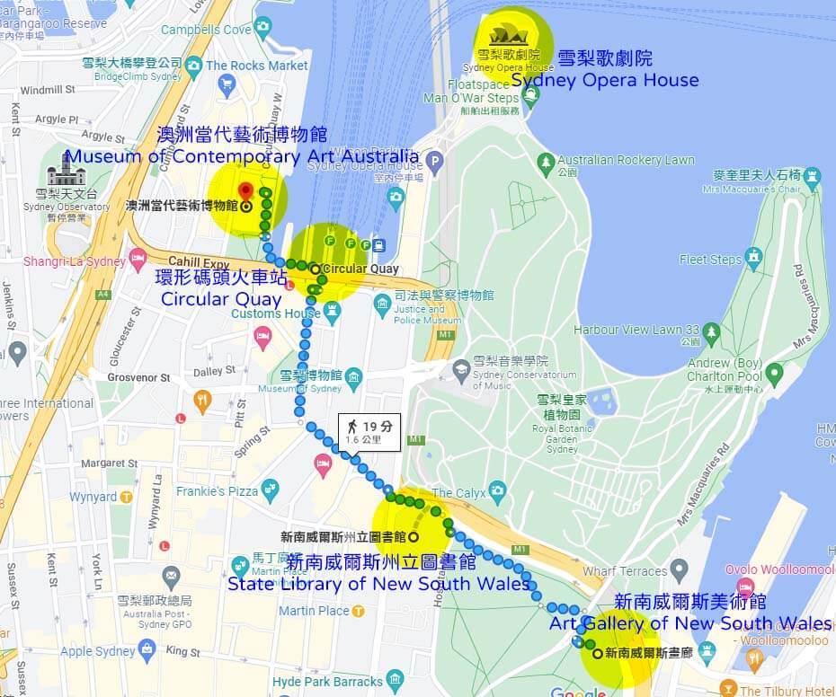 【雪梨D1-3】澳洲當代藝術博物館 Museum of Contemporary Art Australia|底片暗房 - 第1張圖 【雪梨D1-3】澳洲當代藝術博物館 Museum of Contemporary Art Australia|底片暗房