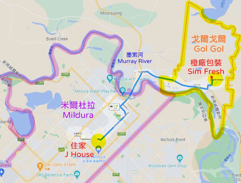 【米爾杜拉】工作分享|Sim Fresh橙廠包裝—集二簽農場生活 - 第1張圖 ildura-gol-gol-map