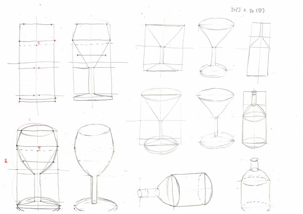【素描】畫立體圖形：球體+圓柱體+酒杯｜自學畫畫#2