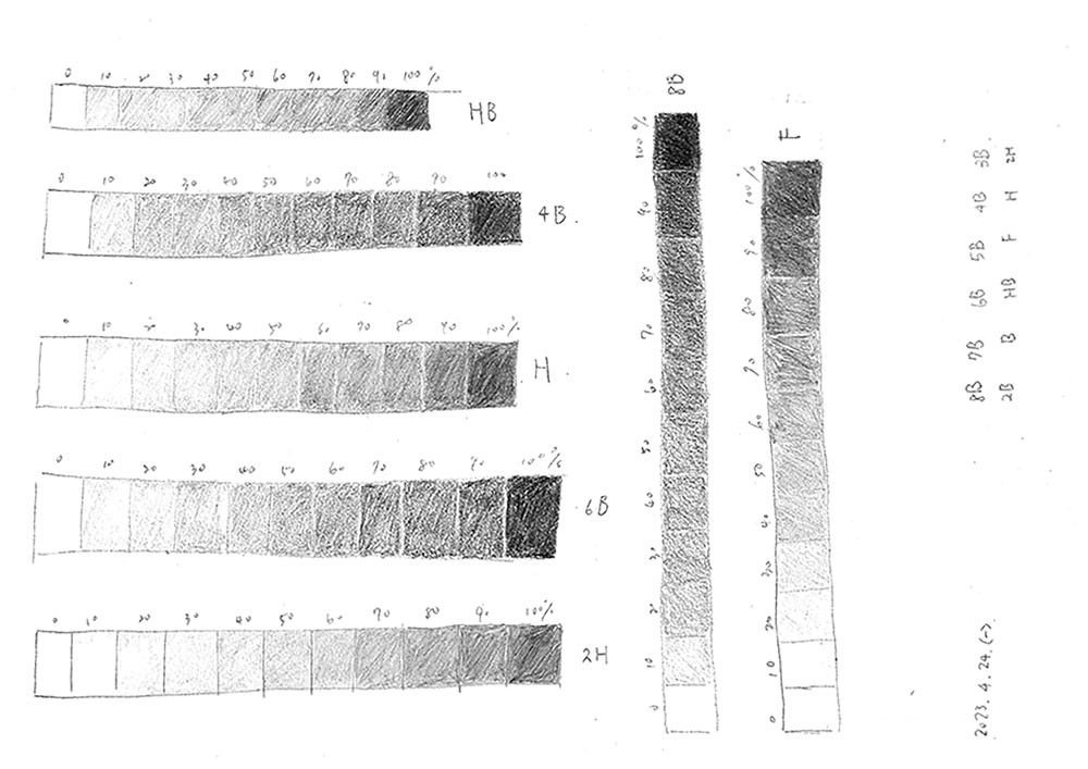 【素描】色階練習：從白到黑的漸層上色｜自學畫畫#3