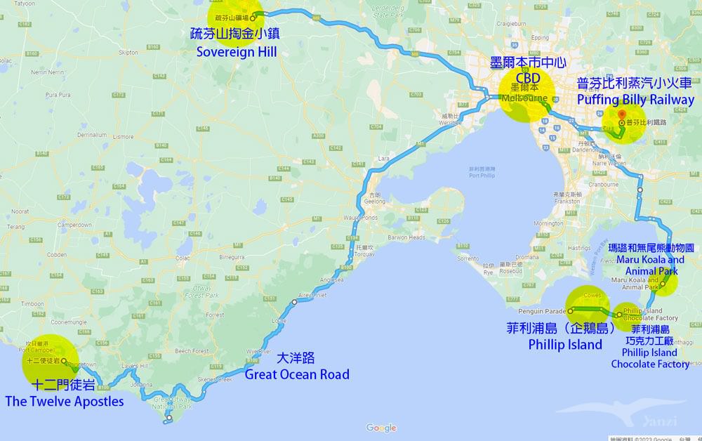墨爾本郊區一日遊景點地圖