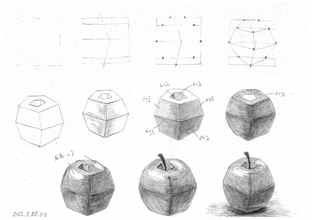 【素描明暗】畫瓶子+咖啡杯+雞蛋+蘋果｜自學畫畫#8