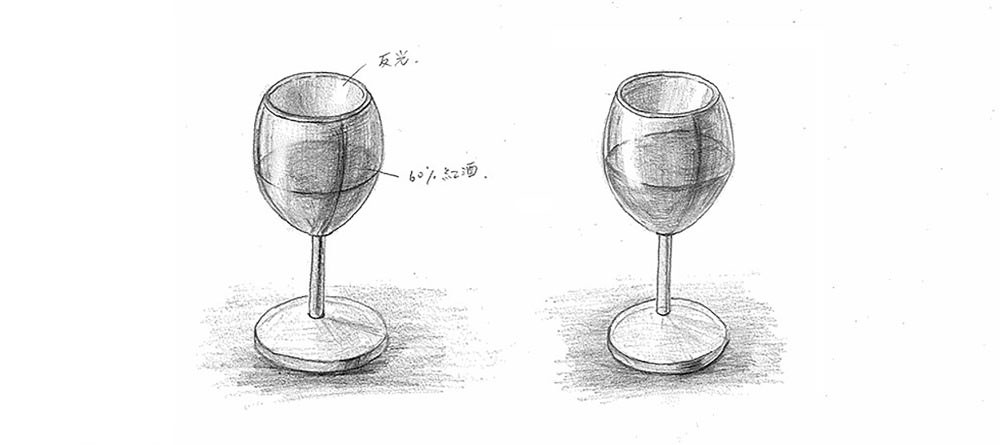 畫透明感 葡萄酒杯4