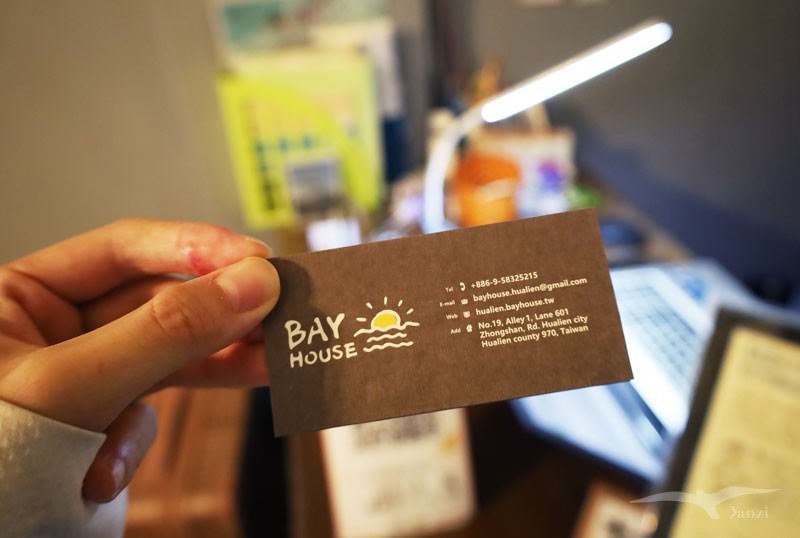 【花蓮 背包客棧】北吉光輕旅｜花蓮火車站附近的溫馨青旅！