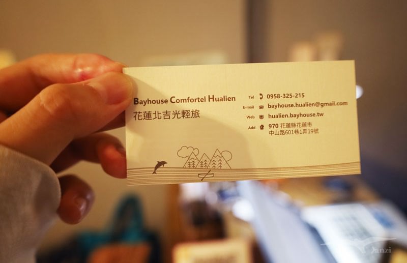 【花蓮 背包客棧】北吉光輕旅｜花蓮火車站附近的溫馨青旅！