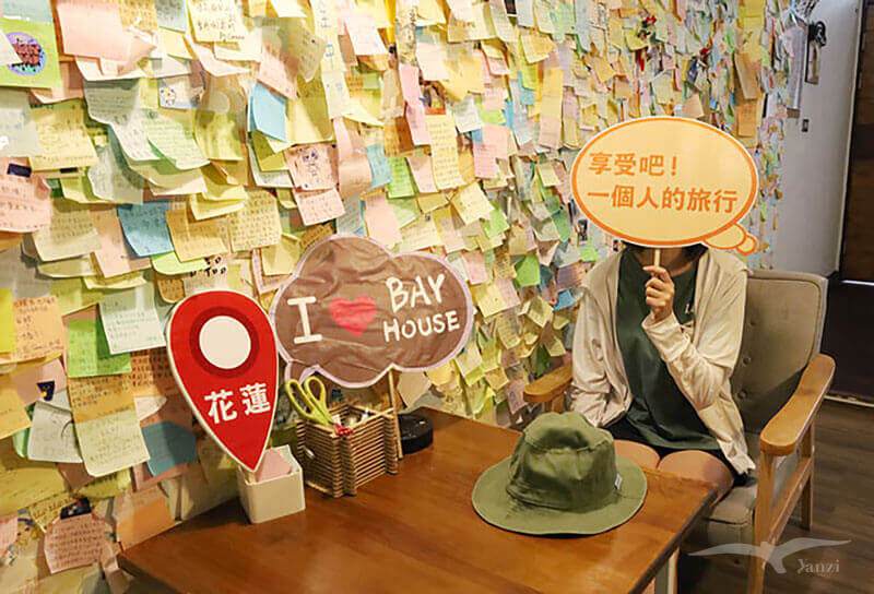 【花蓮 背包客棧】北吉光輕旅｜花蓮火車站附近的溫馨青旅！