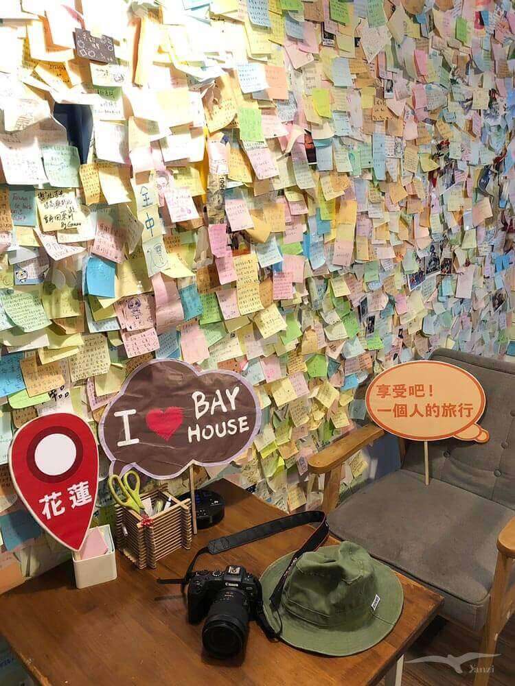 【花蓮 背包客棧】北吉光輕旅｜花蓮火車站附近的溫馨青旅！