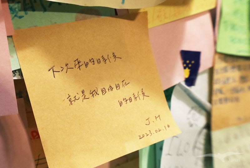 【花蓮 背包客棧】北吉光輕旅｜花蓮火車站附近的溫馨青旅！