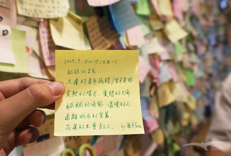 【花蓮 背包客棧】北吉光輕旅｜花蓮火車站附近的溫馨青旅！